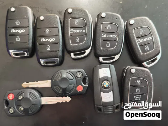 مفاتيح اصلي كوري