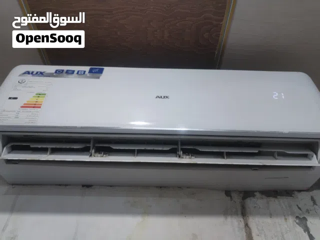 AUX 1.5 to 1.9 Tons AC in Basra
