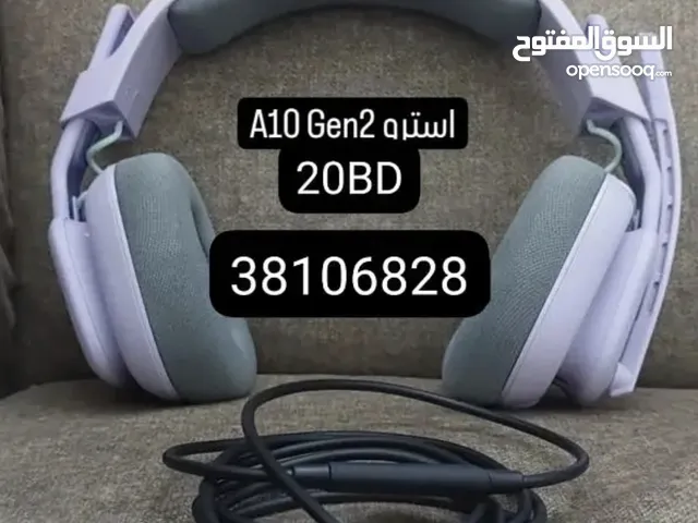 Astro 10 للبيع استخدام يومين