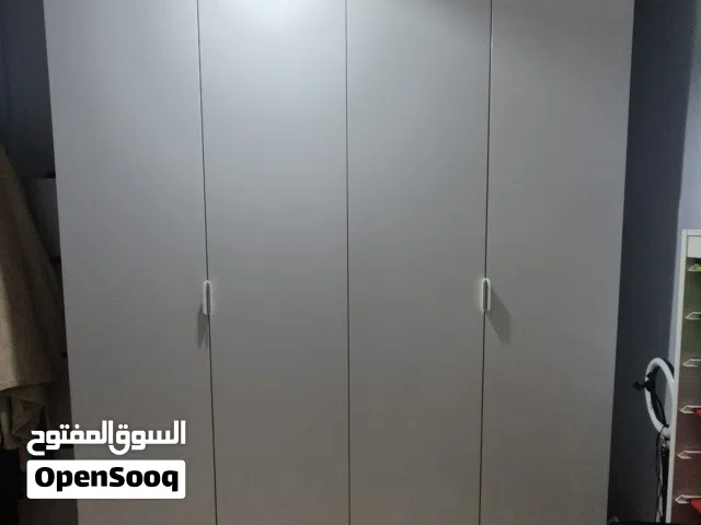 اثاث البيت