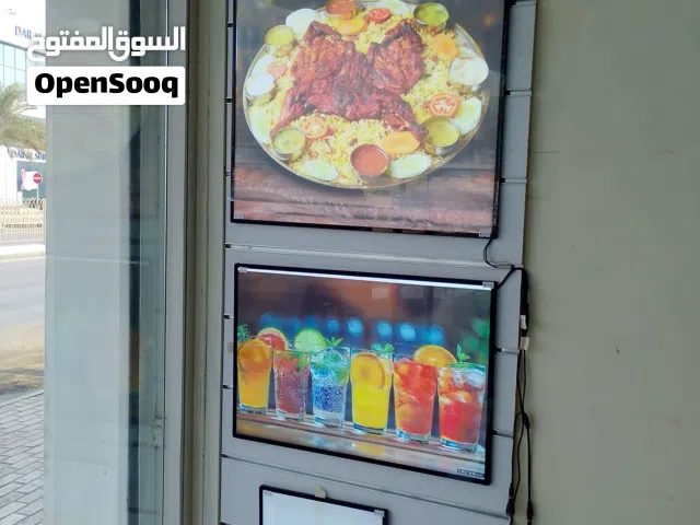 LED poster frames in Bahrain