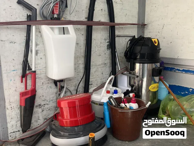 ( غسيل جاف لغسيل السجاد والصالونات والستائر )