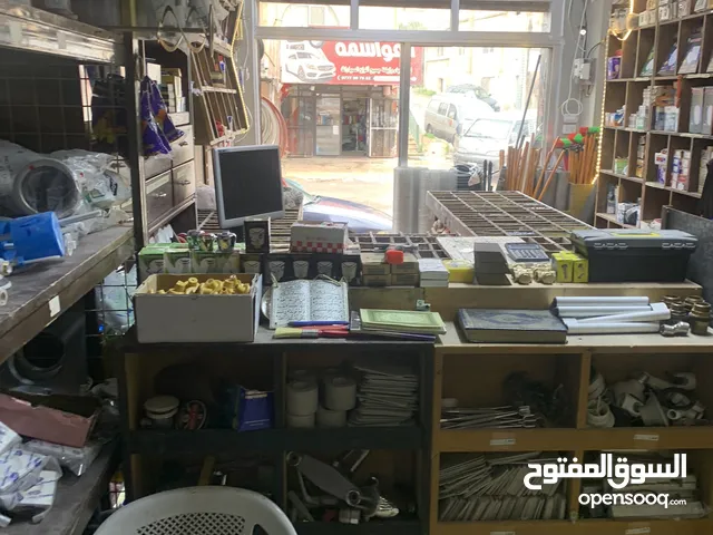Furnished Shops in Irbid Al Sareeh