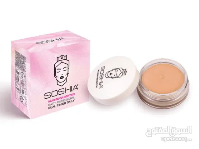 كريم موس سوشيا