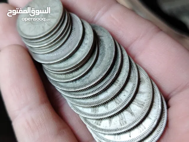 شراء نشتري العملات المعدنية من 1972 فمادون