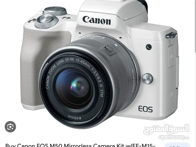 كاميرا كانون EOS M50 لون ابيض جراى للبيع