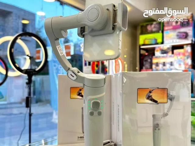 استاندر-3 AXIS Merak one