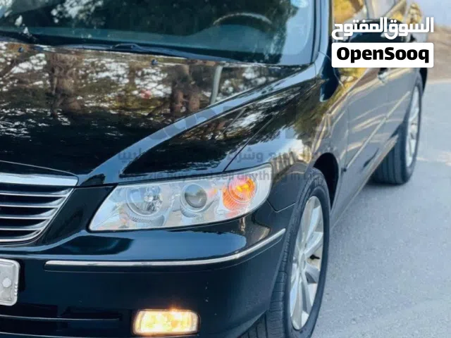 مطلوب ازيرا 2008/2009لي عنده يعرض