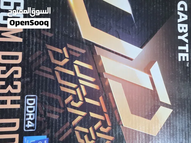 مذربورد مع معالج (قابل للتفاوض)