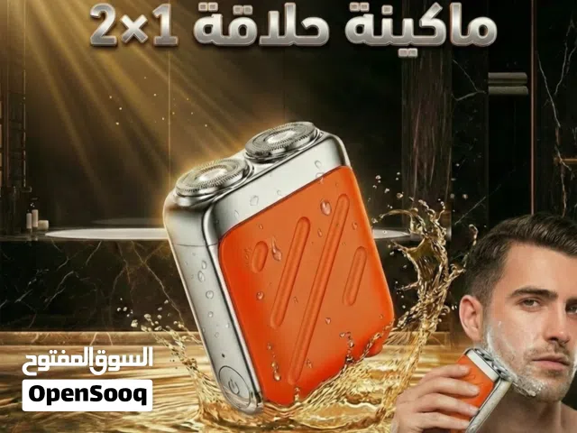 ماكينه حلاقه 1×2 SKW