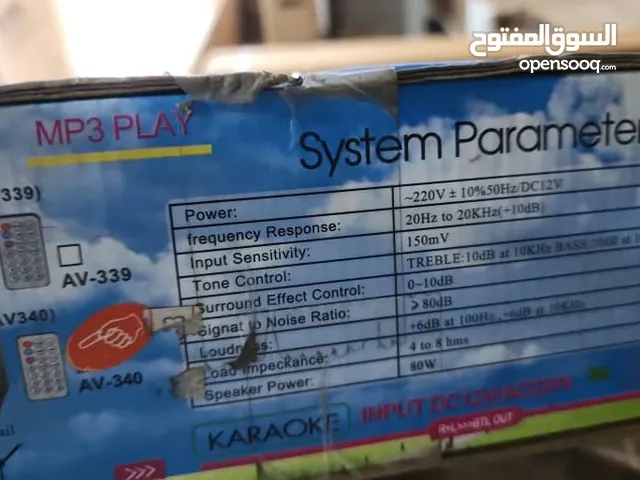 مضخم صوت امبلي فاير موديل AV339 عرطه