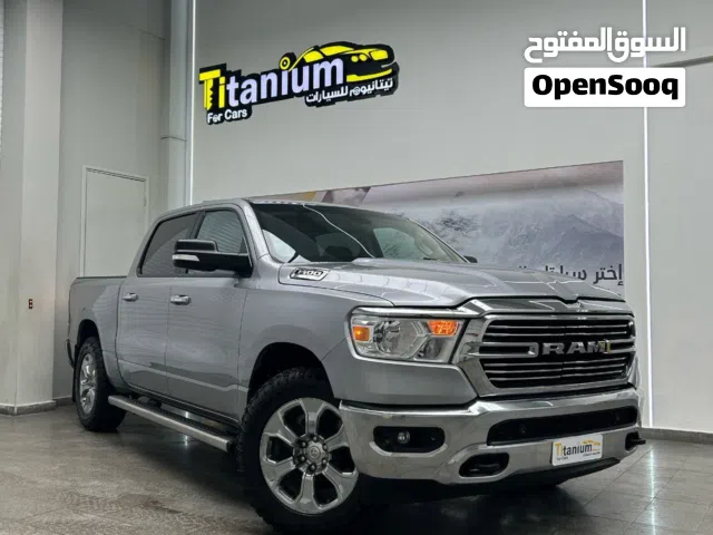 Used Dodge Ram in Muscat