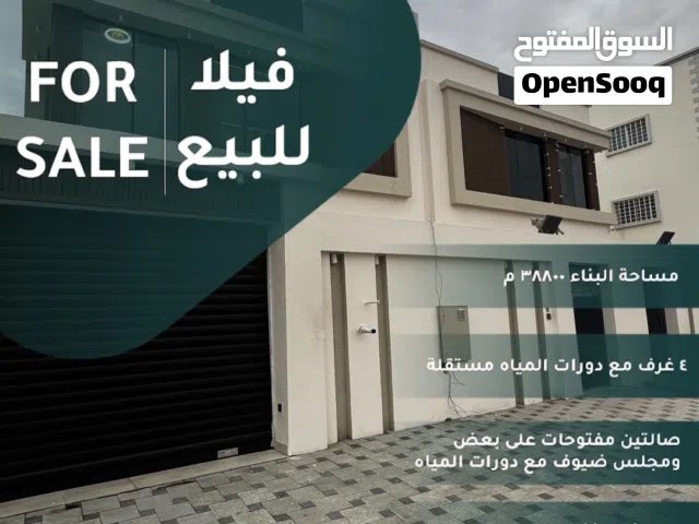 450 m2 5 Bedrooms Villa for Sale in Muscat Al Maabilah
