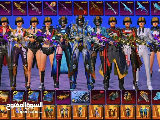 Pubg Accounts and Characters for Sale in Amman