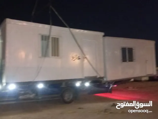 كرفانات للبيع