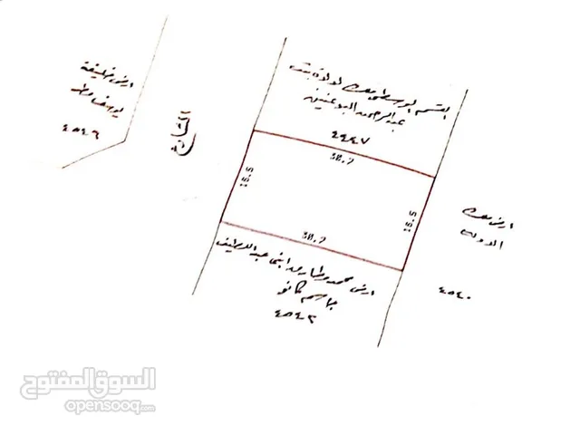 Commercial Land for Sale in Manama Seef