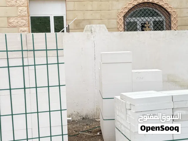 بلوك أبيض (AAC)