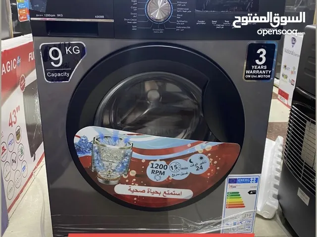 National Deluxe 9 - 10 Kg Washing Machines in Amman