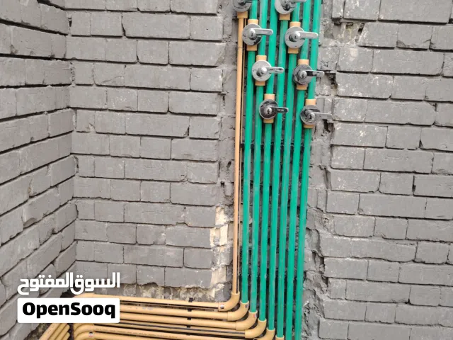 تأسيس ماي ومجاري