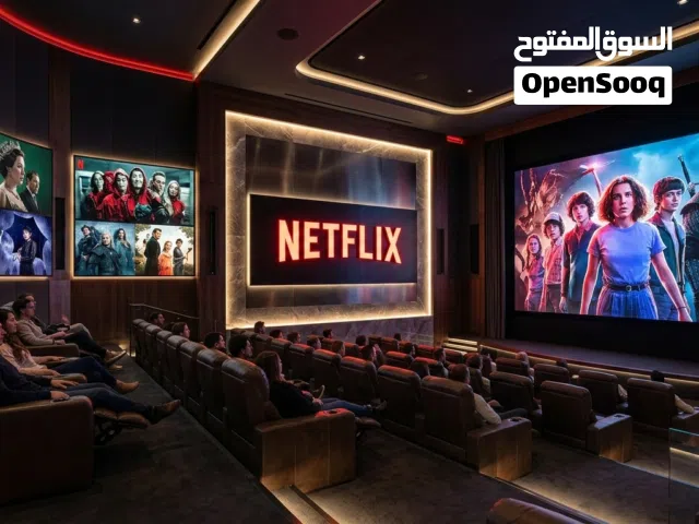 Netflix Accounts and Characters for Sale in Al Batinah