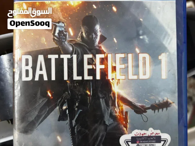 بتل فيلد 1
