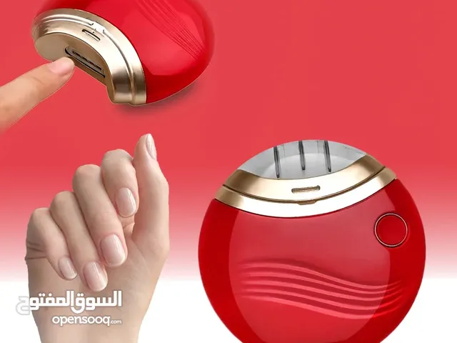 مقص الاظافر الاوتوماتيكي