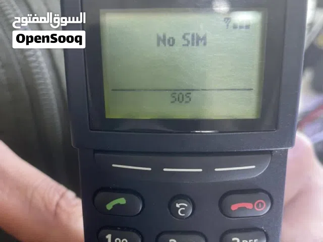 ثريا للبيع