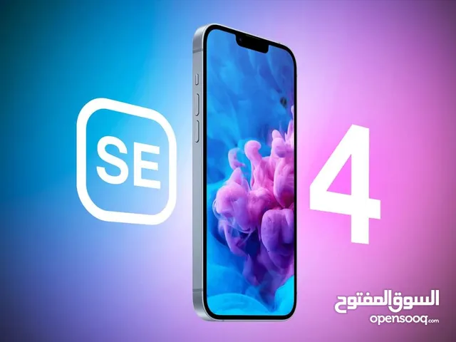 Apple iPhone SE 2 128 GB in Homs