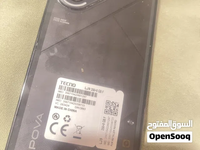 Tecno Pova 256 GB in Basra