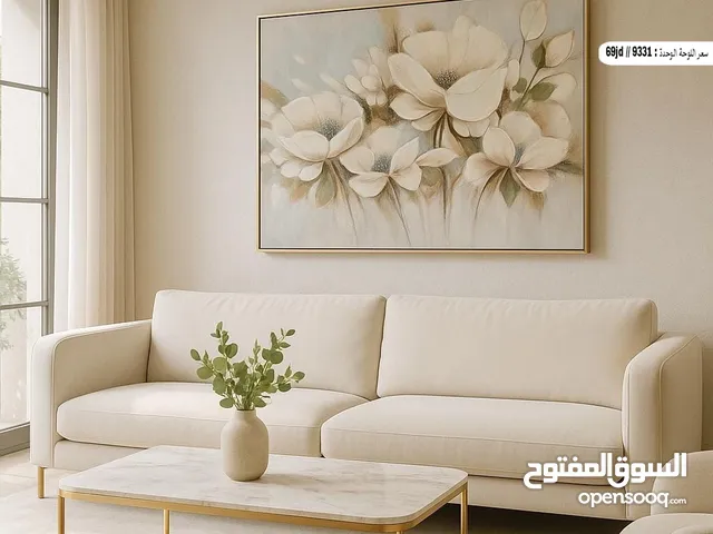 لوحات حائط ديكورية فاخرة ومميزة
