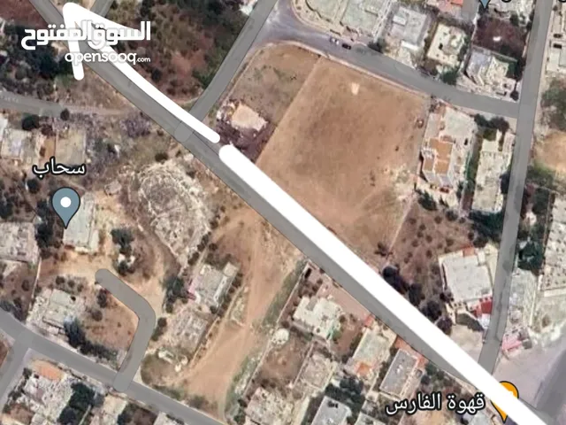 Residential Land for Sale in Amman Al-Abdaliya