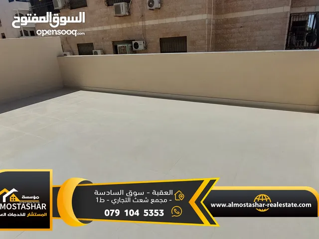 149 m2 4 Bedrooms Apartments for Sale in Aqaba Al Sakaneyeh 5