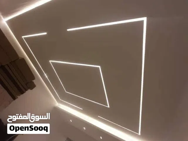 عالم الابدع للديكورت