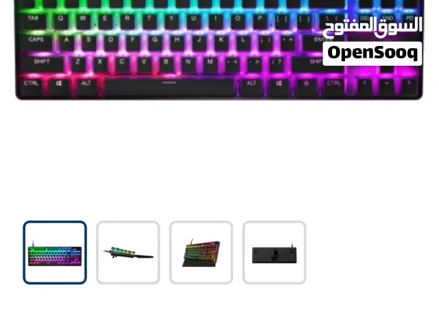 Steelseries Apex Pro TKL (2023) Magnetic Switches with oled mini screen