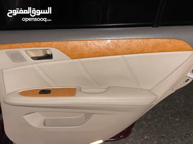 كفرات بيبان افلون جلد مع التخشيب