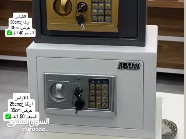 قاصات متانه عاليه جدا