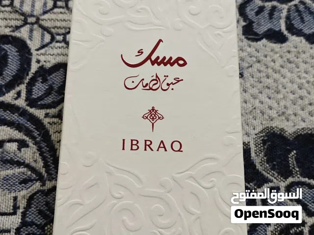 MUSK From IBRAQ 75ml