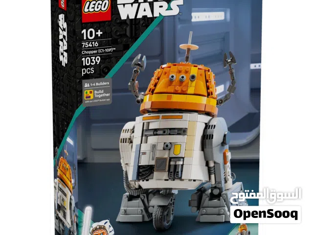 Lego Chopper Starwars