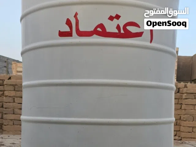 برميل نص طن الاعتماد شركه كويتيه