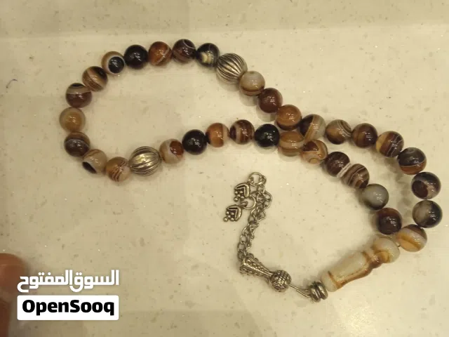 مسباح عقيق