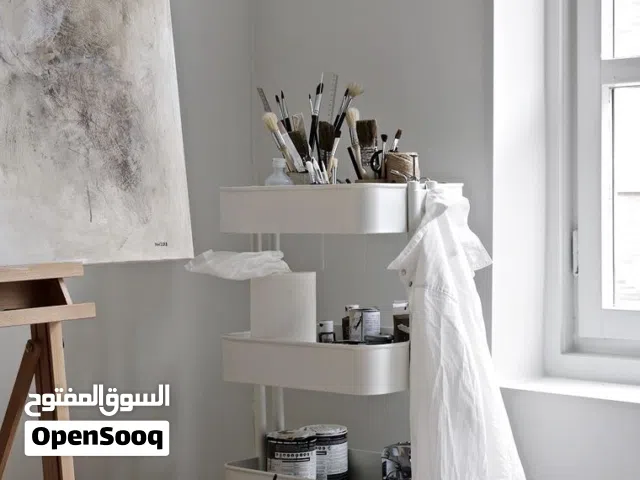 رسم على حسب الطلب