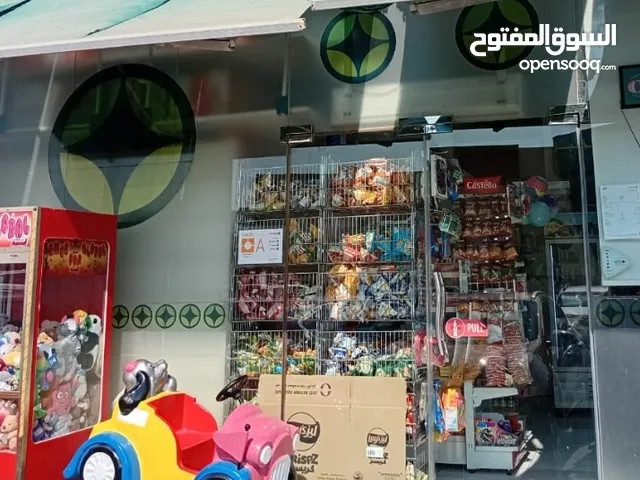 profitable Grocery shop in prime location for sale