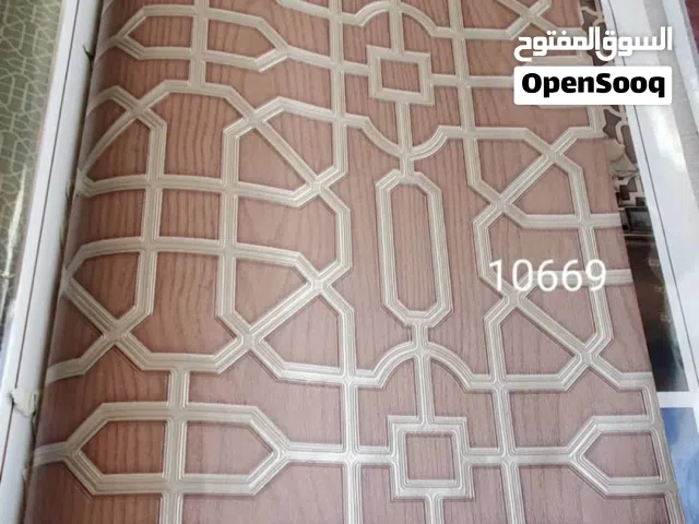 《عرررض ال1000ريال وبسس لورق الحائط》