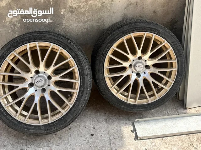 Atlander 17 Rims in Amman