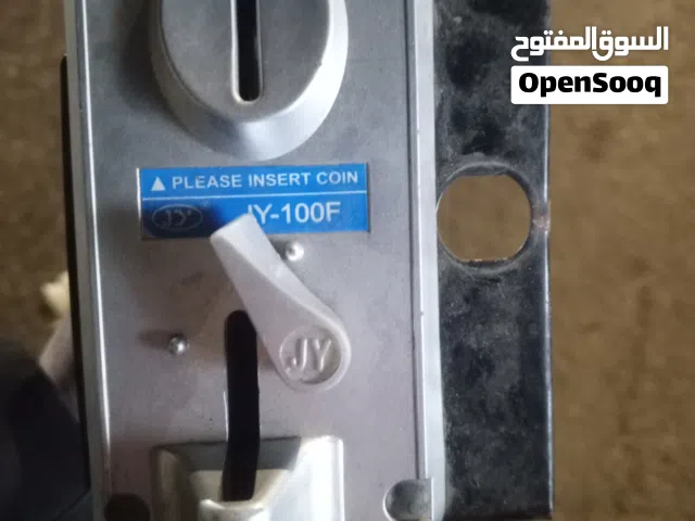 مستقبل عملات