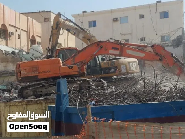 مقاولات عامه