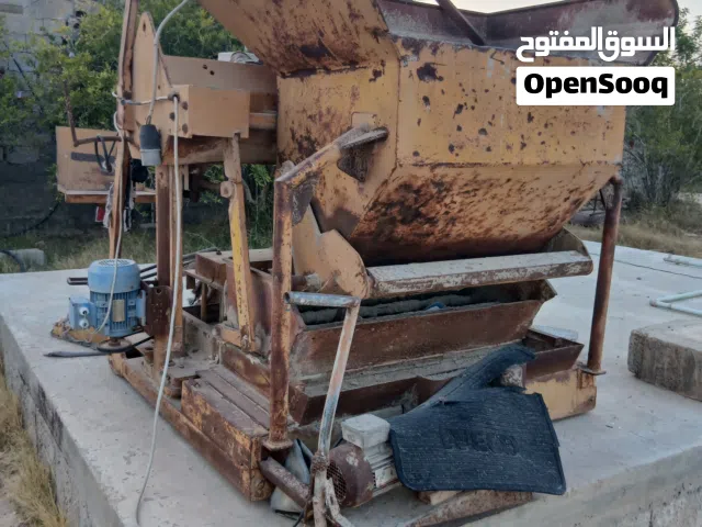 اليات مصنع طوب الاسمنتي
