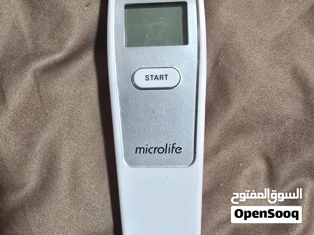 جهاز قياس حراره ليزر