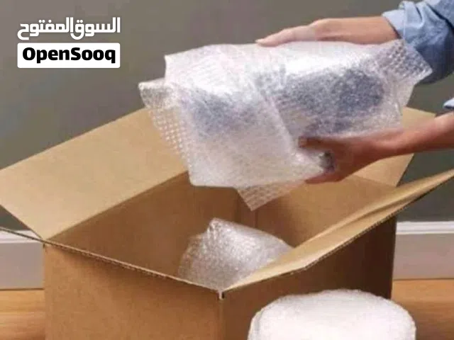 كراتين لنقل العفش/ رقم للتواصل في وصف الإعلان