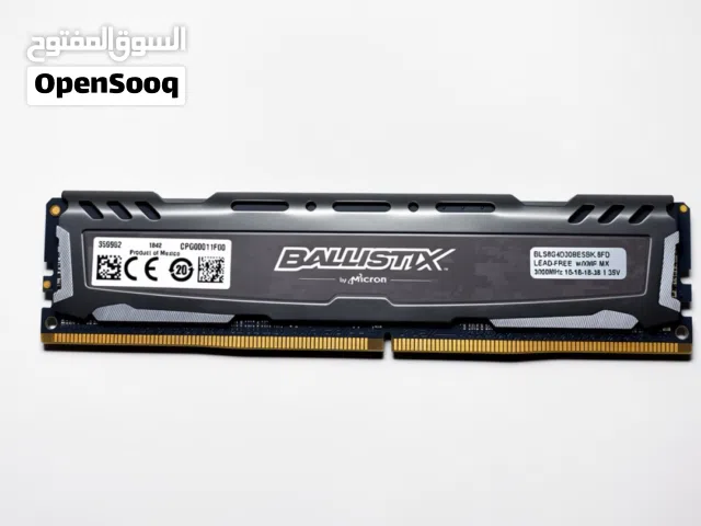 رام ddr4 للبيع